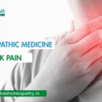 Homeopathic Medicine for Neck Pain