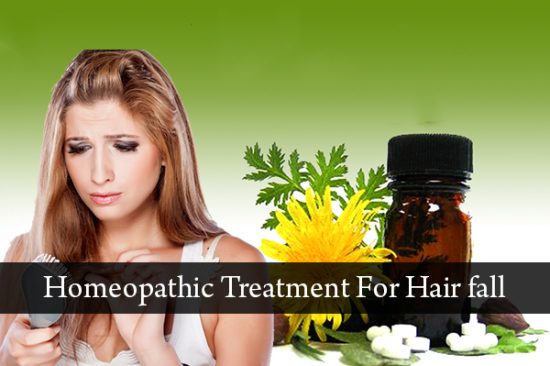 sbl homeopathy medicine for hair fall